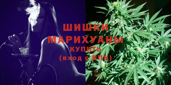 MDMA Premium VHQ Абдулино